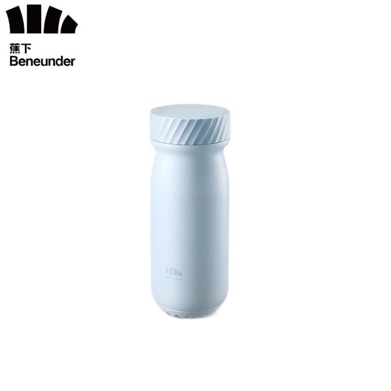 Beneunder LC131 Outdoor Portable Insulated Tumbler