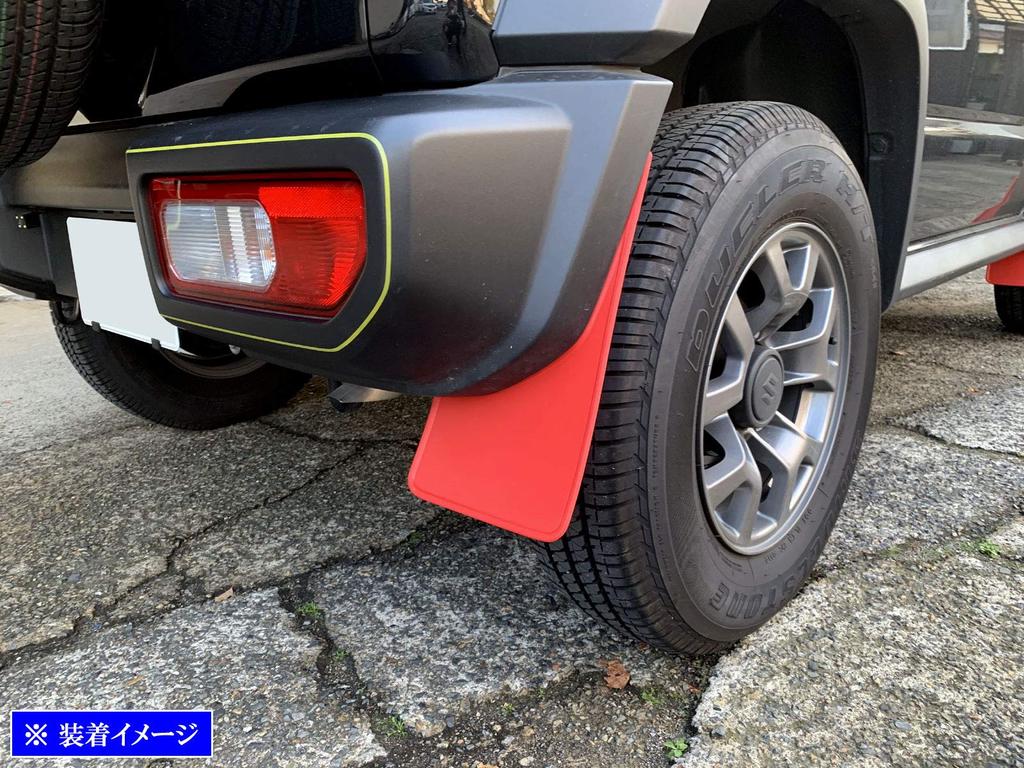 BRIGHTZ Jimny Nomad JC74W Mudguards Red JC74W Nomad JC 74 MUD-020