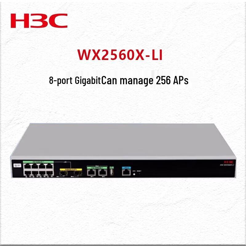 

H3C WX2560X-LI Gigabit PoE Dual-Band Wireless AC Controller (CN version)