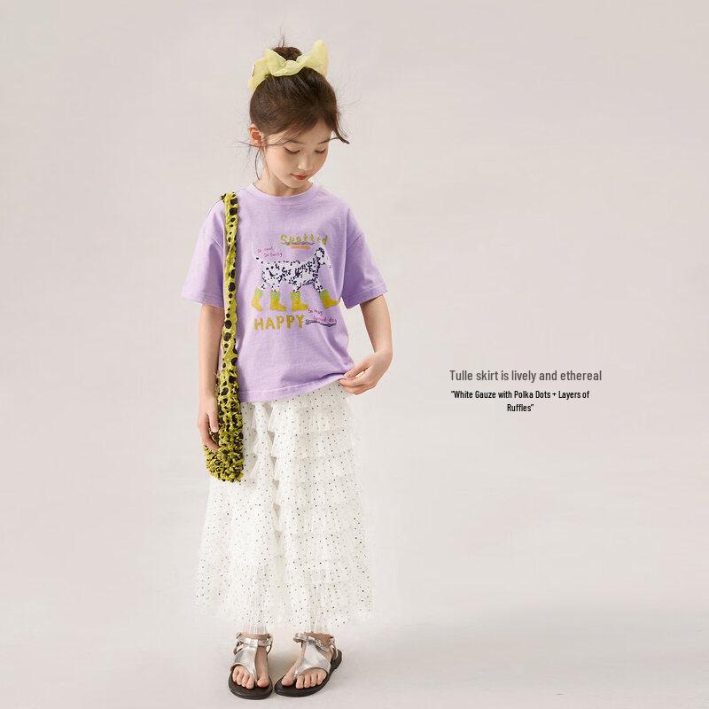 LUSON Girls  2026 Summer Polka Dot Mesh Skirt 150