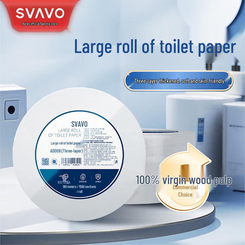 SVAVO 3-Ply Commercial Jumbo Toilet Paper