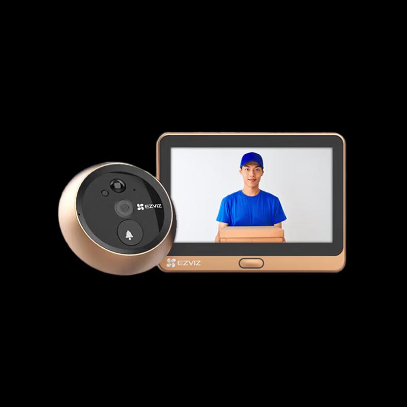 Ezviz CTQ1P Smart Peephole Camera