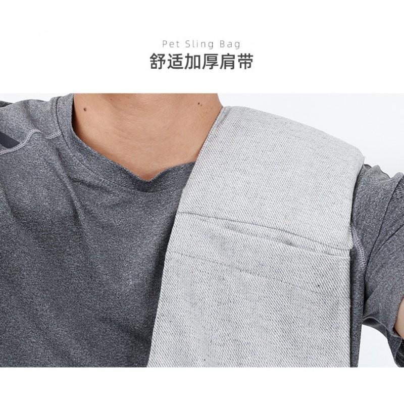 Soft Pet Carrier Bag Dogs Cats - Breathable Shoulder Crossbody Travel In Charcoal Gray Smoke