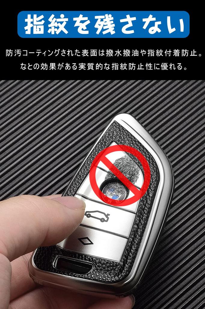 Key Case for BMW Smart Key Case Key Cover Soft