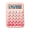 Large Display 12 Digit Calculator Gradient Color Scientific Calculator  Office Financial Use