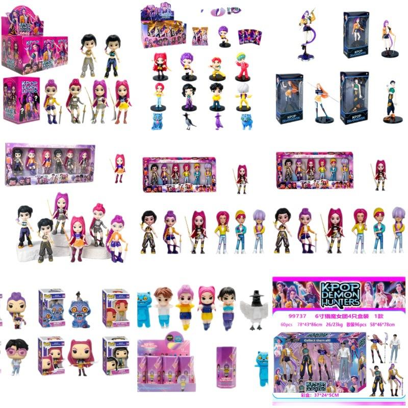 KPOP Witch Hunter Animation Figure Series Peripheral Games Doll Doll Model Tabletop Ornament