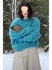 Women's Fluffy Light Blue Mink Knit Pullover - Cozy Autumn/Winter Sweater