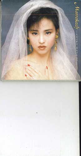 

CD SEKIKO MATSUDA - Marrakech 10EH3040 CBS SONY Japan Japanese Pop/Rock Used