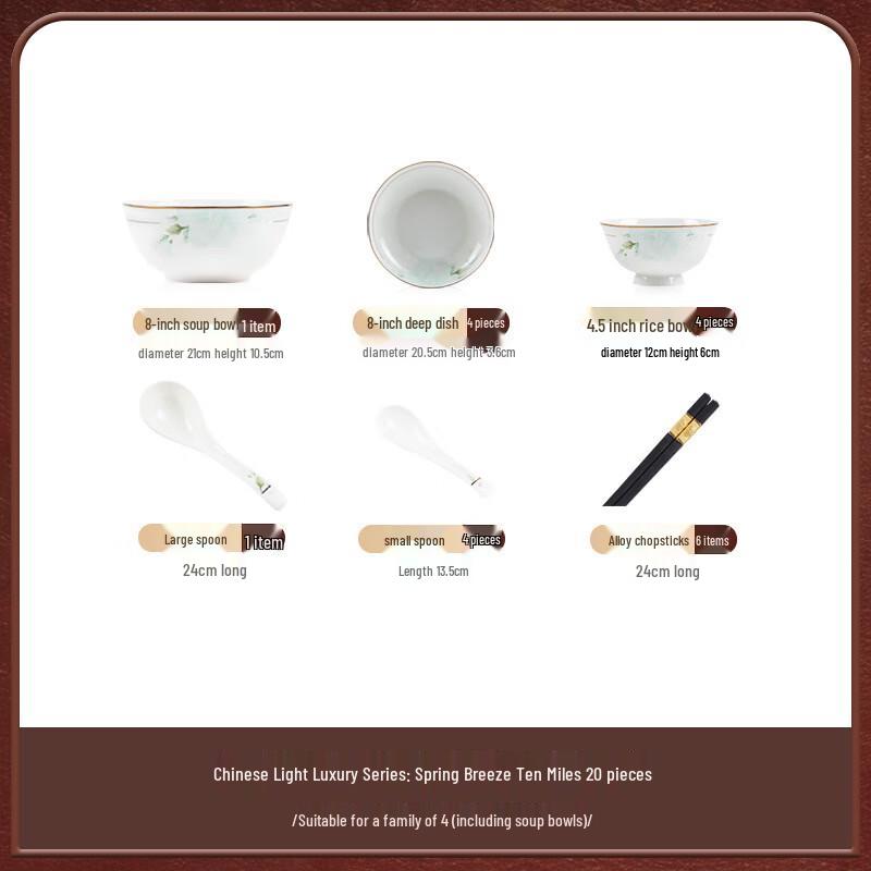 Mod Lanka Light Luxury Ceramic Dinnerware Set