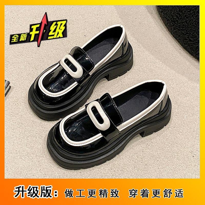 Non-slip and Wear-resistant One-pedal Foot Cover, Light Soft-soled Small Fragrant Wind 2025 British Style Thick-soled Loafers, Black and White Col