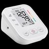 Sannuo Arm Blood Pressure Monitor