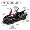 1:24 Apollo Project EVO Hypercar Alloy Sports Car Model Diecast Metal Toy Home Decoration & Computer Desktop Ornaments Holiday