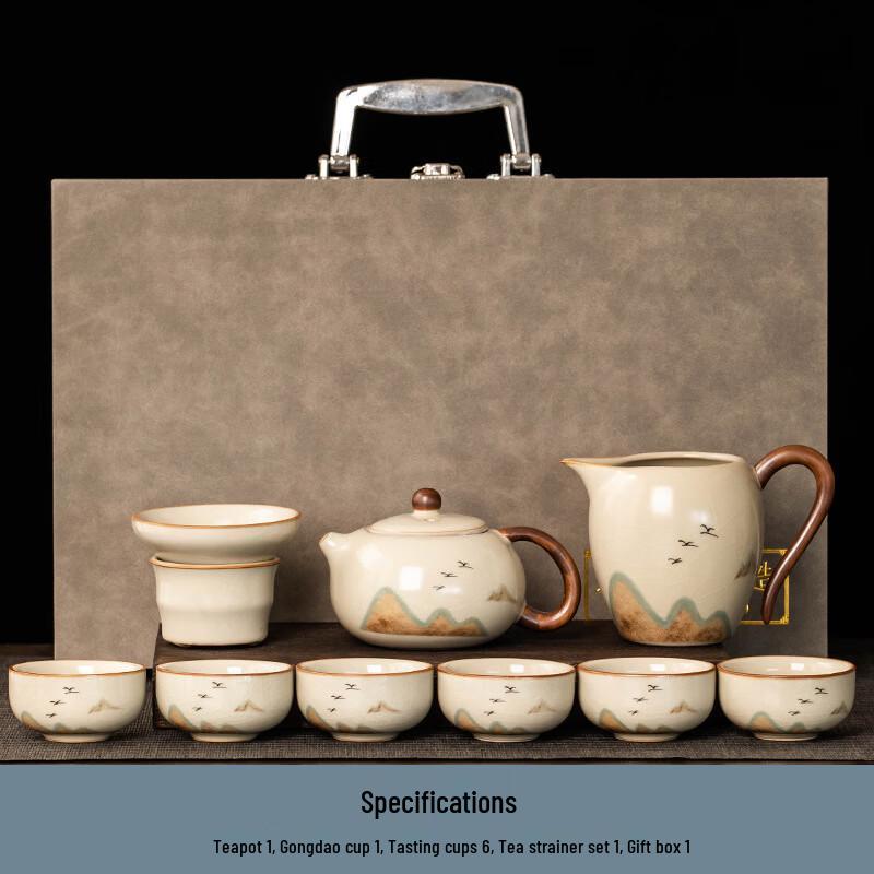 Handon Ru Kiln Distant Mountains Ceramic Tea Set