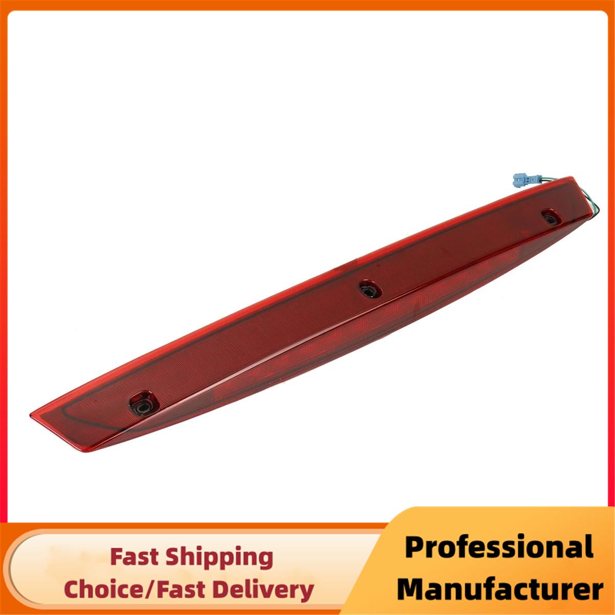 

Светодиодный верхний стоп-сигнал для третьего тормоза для Mercedes-Benz Vito Viano W639 A6398200056, задний сигнальный фонарь высокого уровня для автомобиля красный