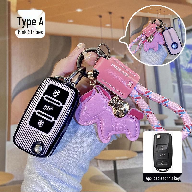 Volkswagen Car Key Protective Cover for Golf, Lavida, Bora, Santana, Tiguan, Lamando