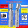 Magnetic Universal Spark Plug Socket Wrench