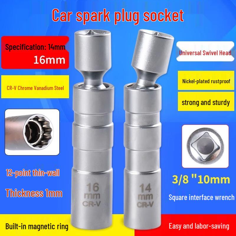 Magnetic Universal Spark Plug Socket Wrench