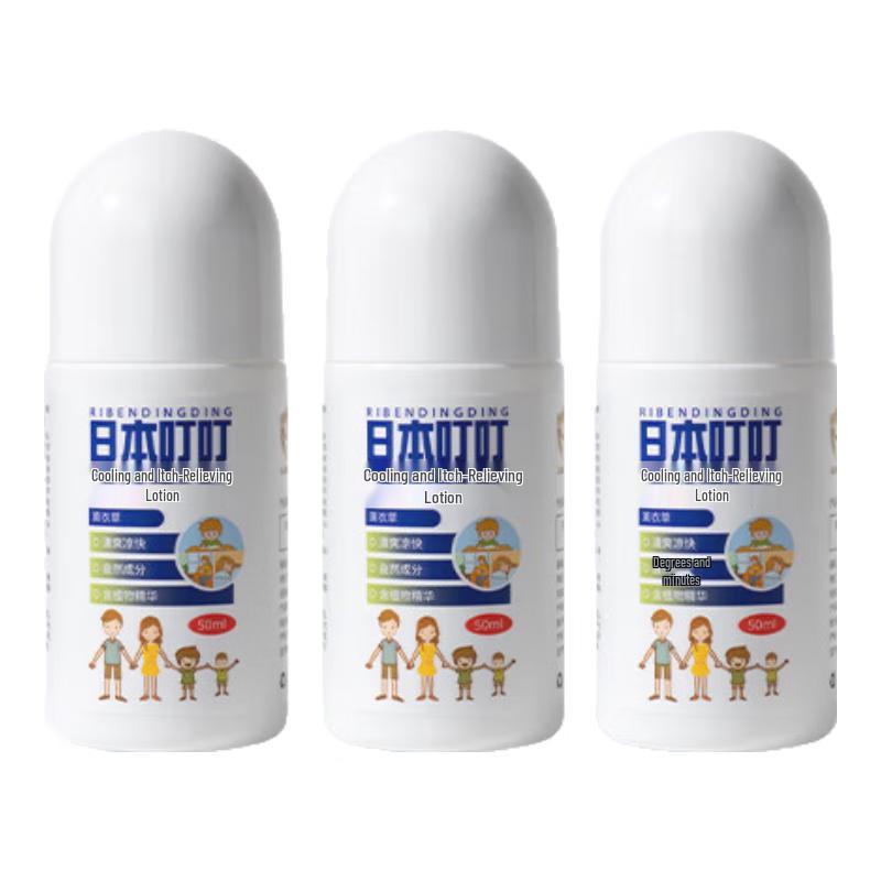 Japan Ding Ding Insektenschutz & Linderung Serie