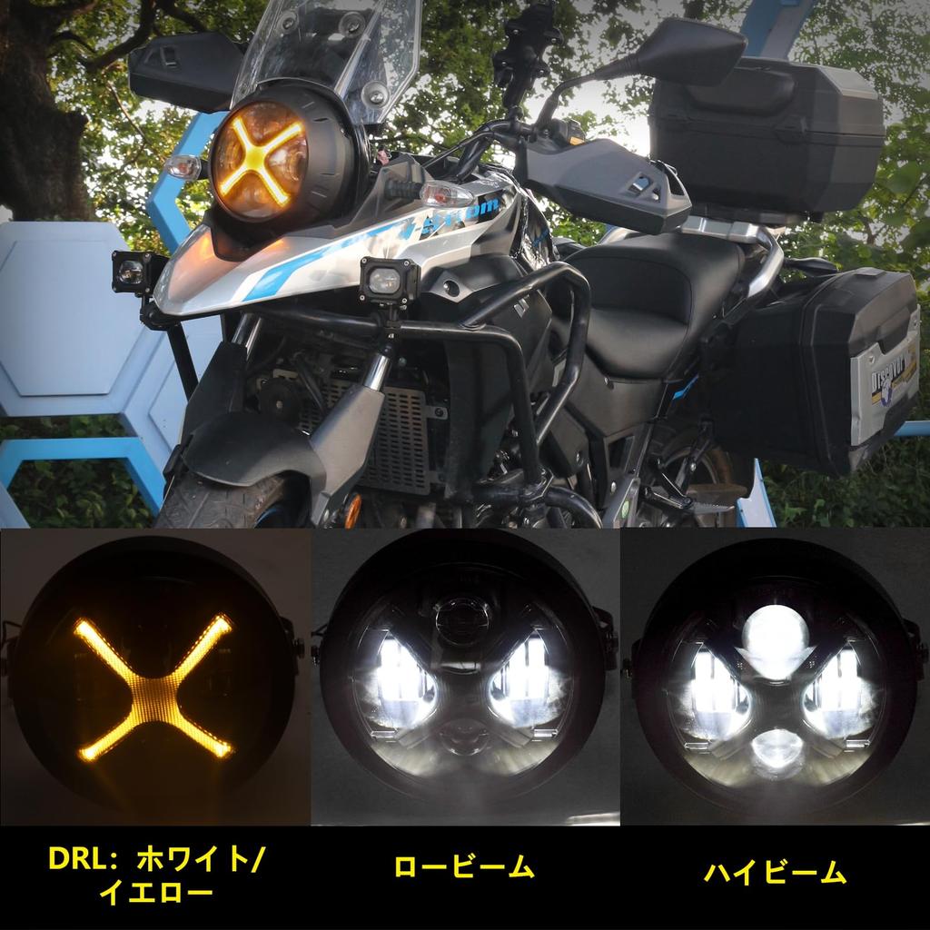 Motikvans 250 LED Headlight H4 High Beam Low Beam Switching DRL Headlight Application Suzuki Vstrom 250 DL250 High Brightness Waterproof DRL V-Strom