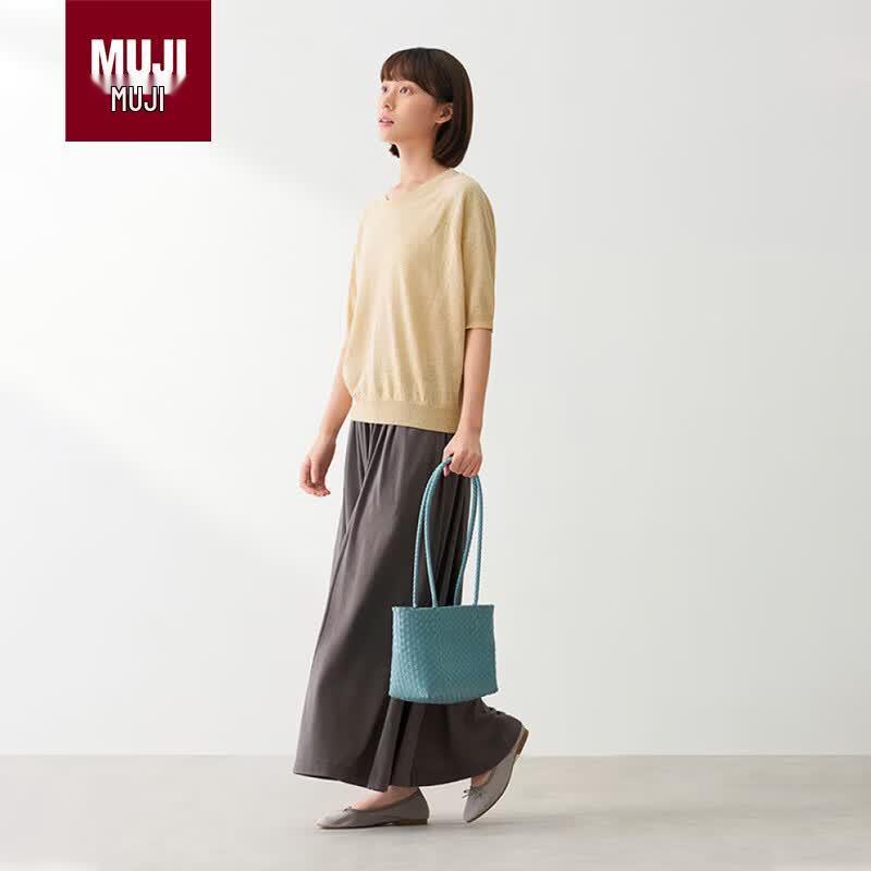 MUJI OBP Woven Shoulder Bag