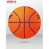 Star BB3017C Size 7 PU Indoor/Outdoor Basketball