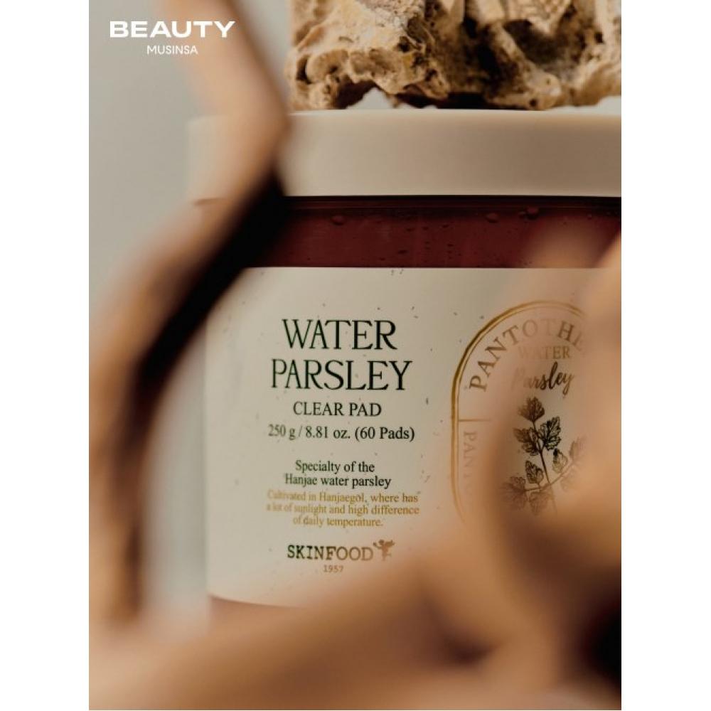 Skinfood [essence 14ml Free] Pantothenic Water Parsley Clear Pad 60 Sheets
