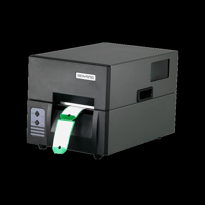 SNBC BTP-1000PTII Plus Postal Label Printer