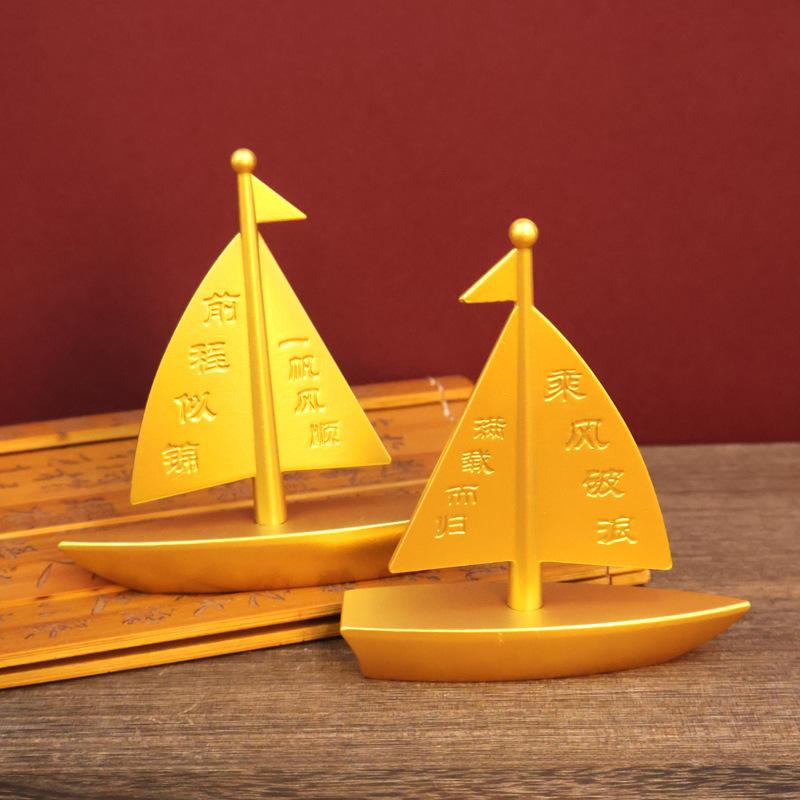 Brass Smooth Sailing Sailboat Creative Office Desktop Decoration Craft Opening Gift Ornament