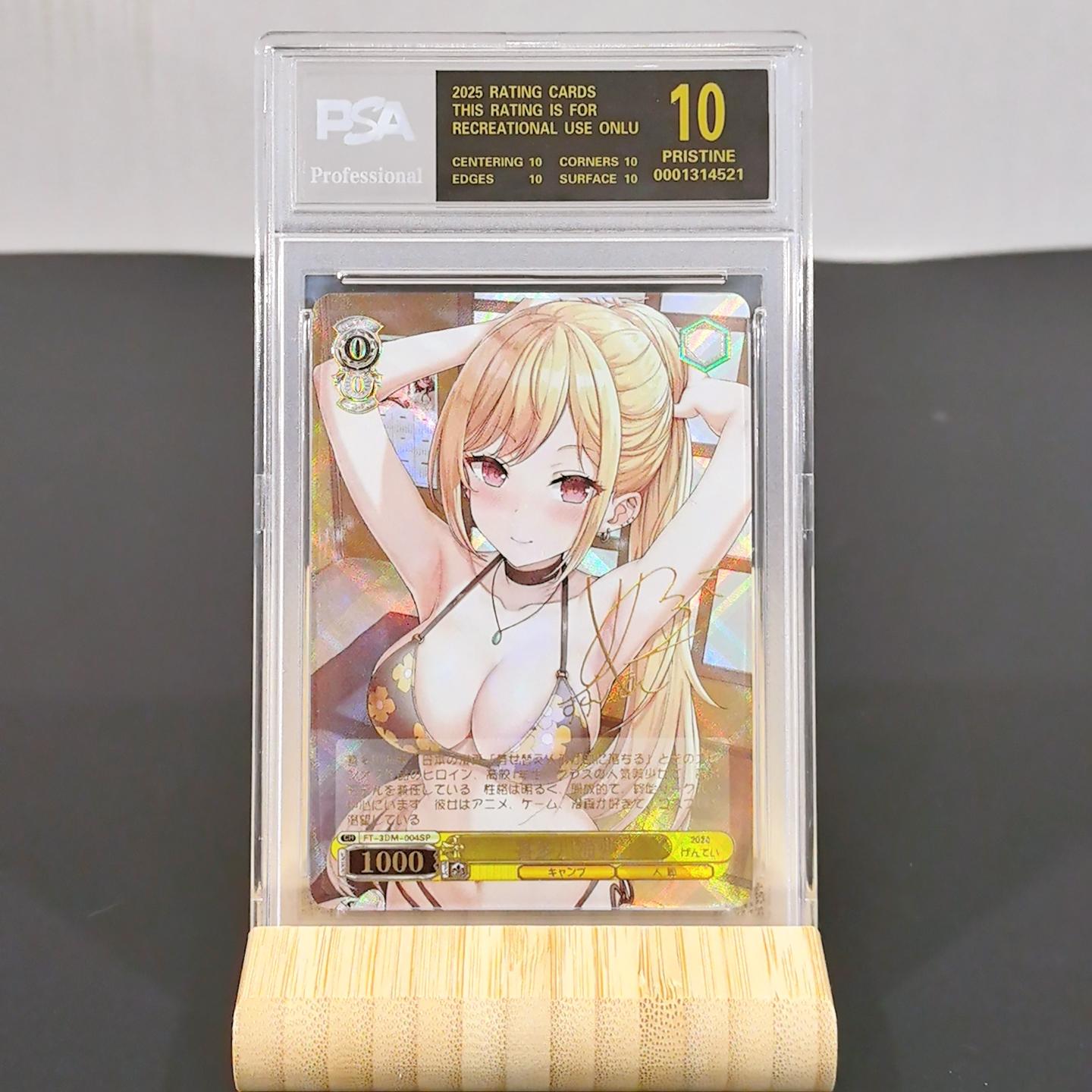 Weiss Schwarz Diy Ayanami Rei eva Self Control Collect Signature Trading Flash Card Anime Cartoon Gift