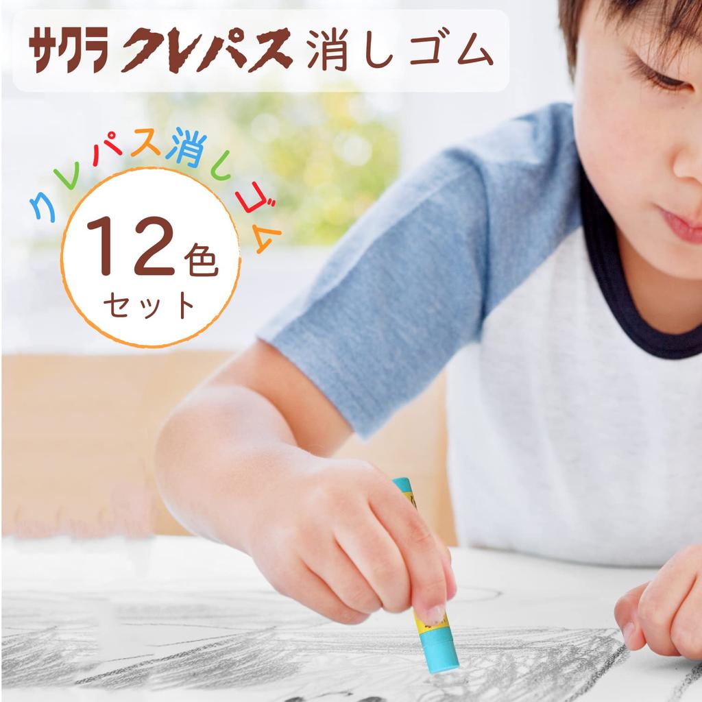 Sakura Crepas Eraser Crepas Type 12 Colors RC80-12P