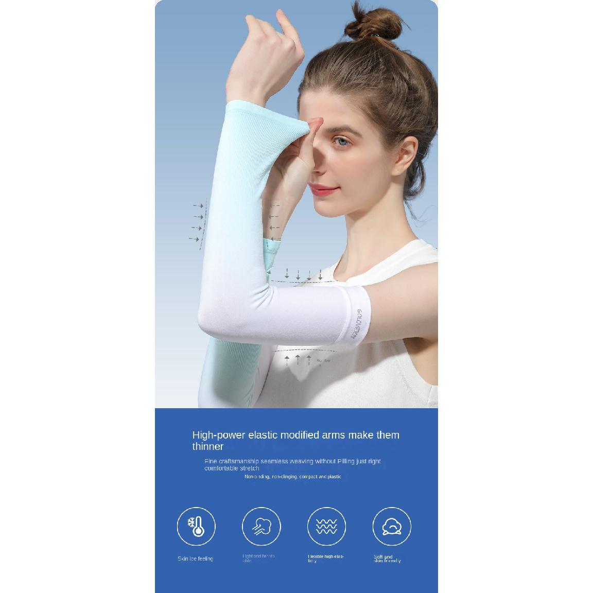 Ледяной шелковый рукав — фото 10