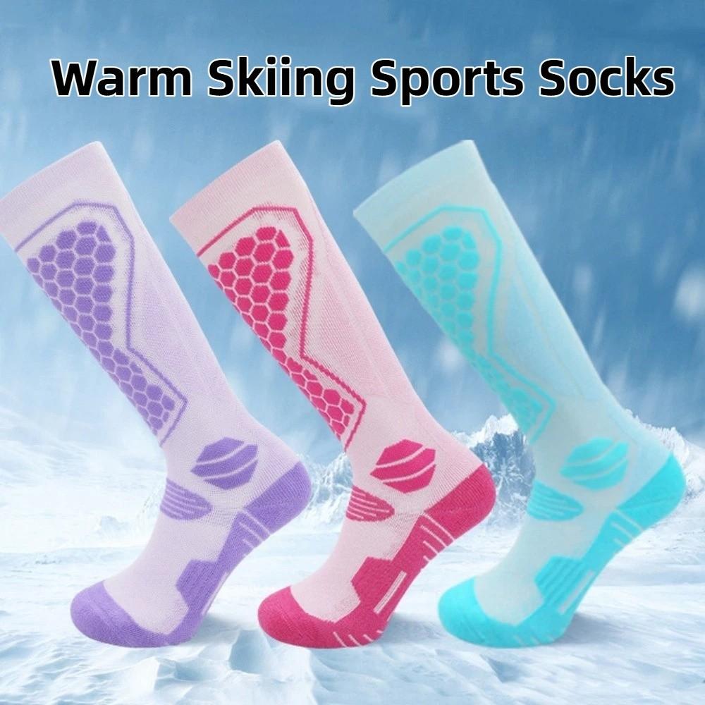 Thicker Design Sports Socks Warm Outdoor Hiking Socks Protecting The Feet Ski Socks Cycling