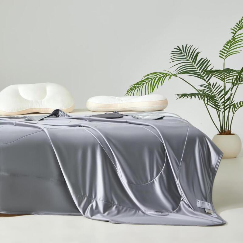 Brangdy Cooling Silicone Summer Quilt