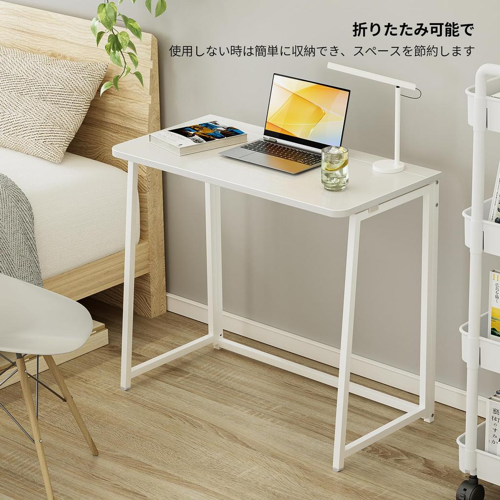 WOHOMO Small 80cm Wide Folding Computer Compact Study Desk with Folding Desk for Office or Perfect for Living or Home Simple Stylish Desk, Hooks,