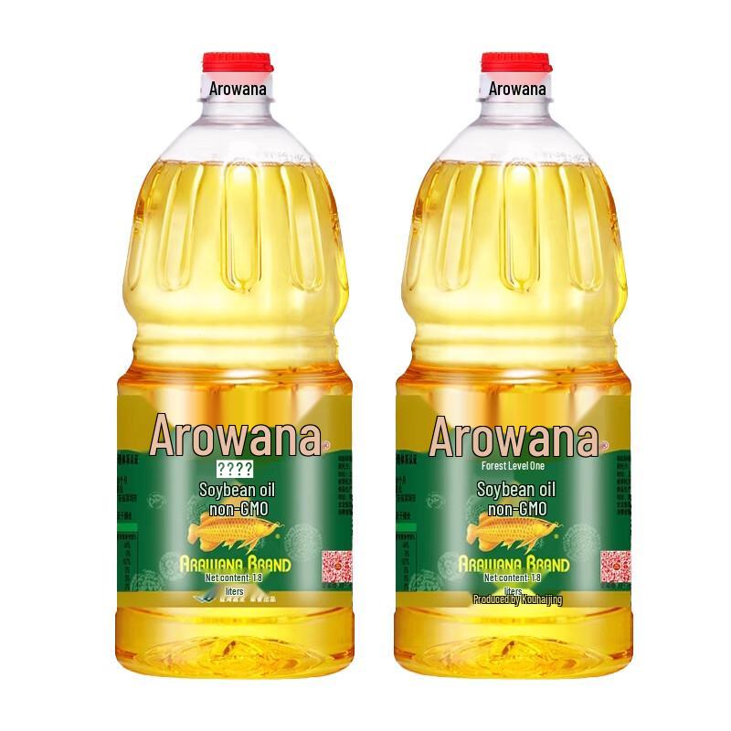 Arawana Non-GMO First-Grade Soybean Oil - 2 x 1.8L