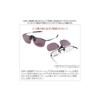 Used SWANS Made in Japan Polarized Sunglasses Clip-on Flip-up Type for Glasses SCP-21_LBR LBR Polarized Light Brown l 0