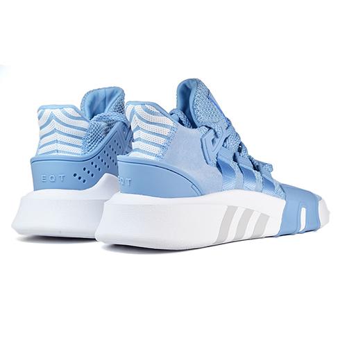 adidas EQT Basketball ADV