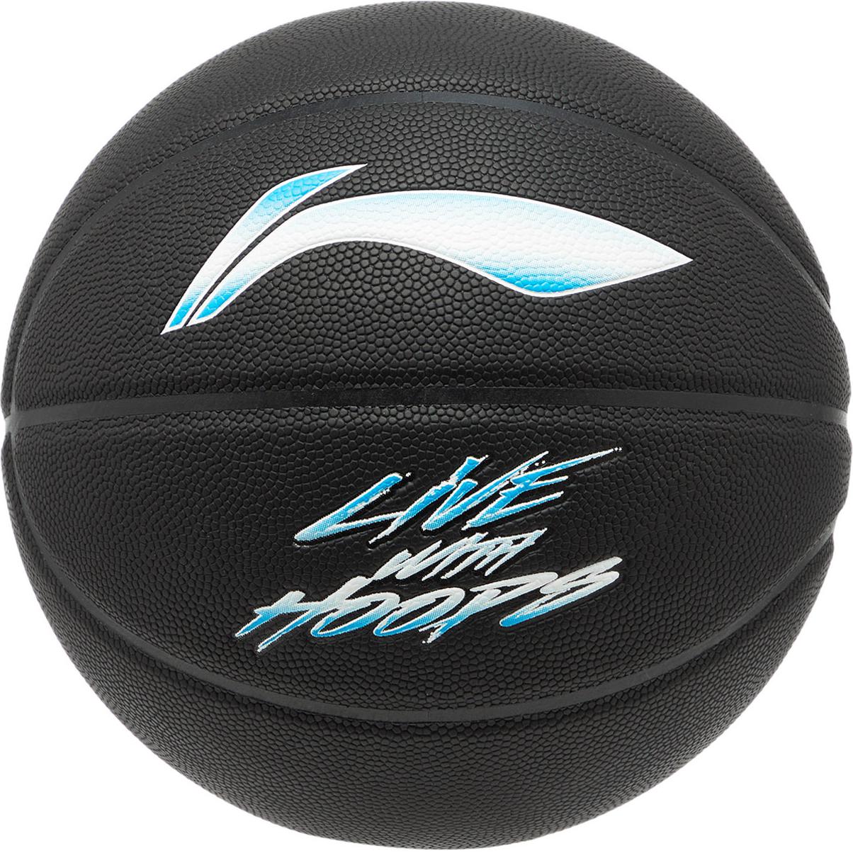 Li Ning Basketball ABQU029-1