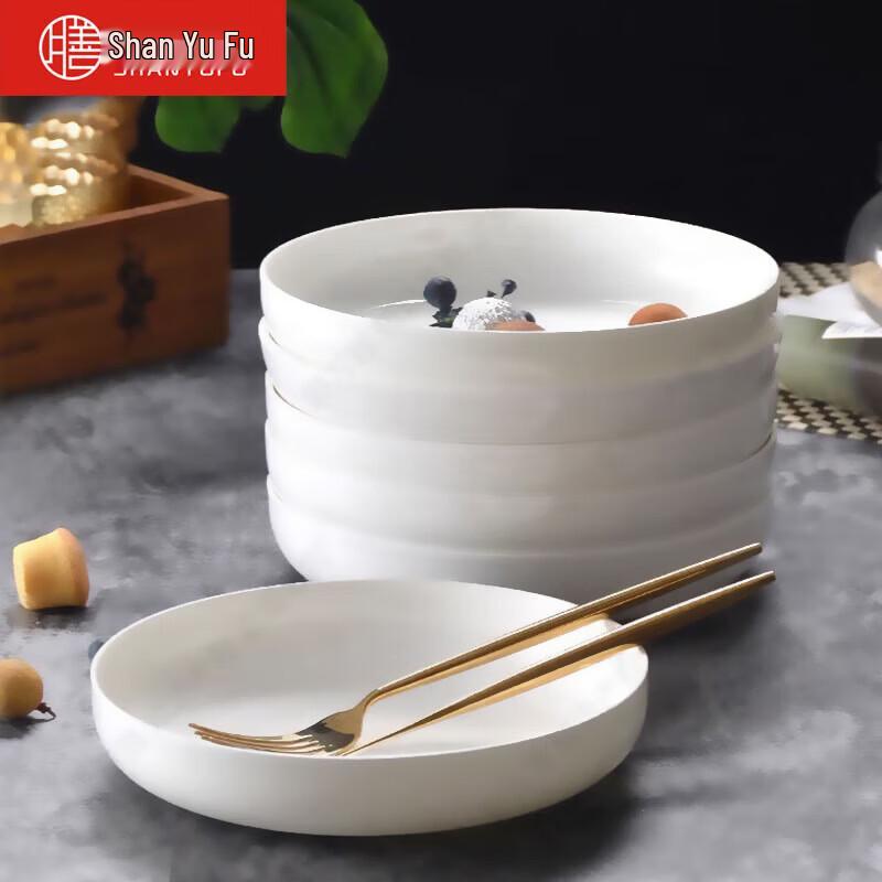 7-inch Bone China Ceramic Deep Plates