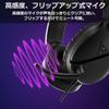 Turtle Beach Recon 70 X 2024 Gaming Headset Black Lightweight 230g Wired 3.5mm Microphone for Xbox PS5 PS4 Mobile Gaming