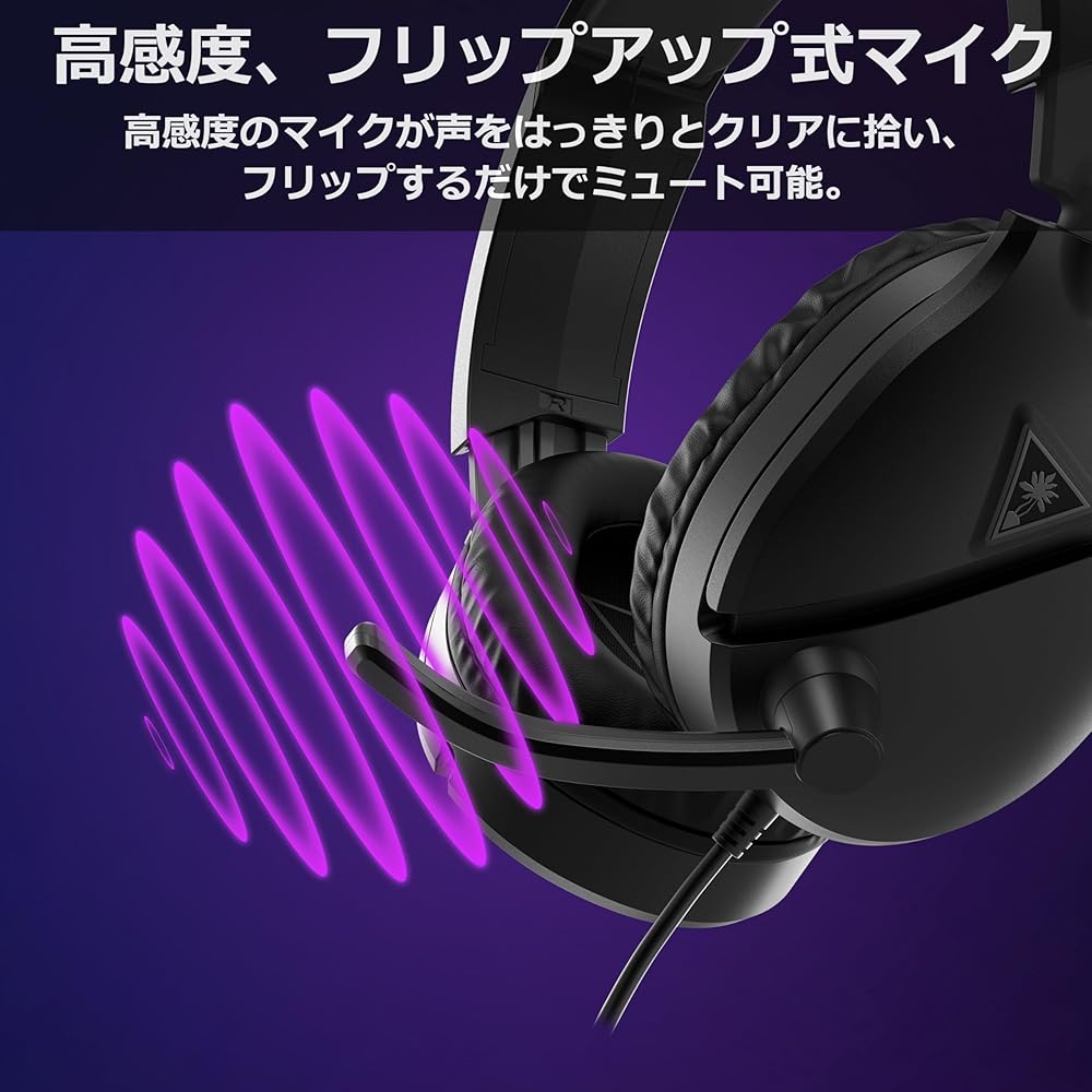 Turtle Beach Recon 70 X 2024 Gaming Headset Black Lightweight 230g Wired 3.5mm Microphone for Xbox PS5 PS4 Mobile Gaming