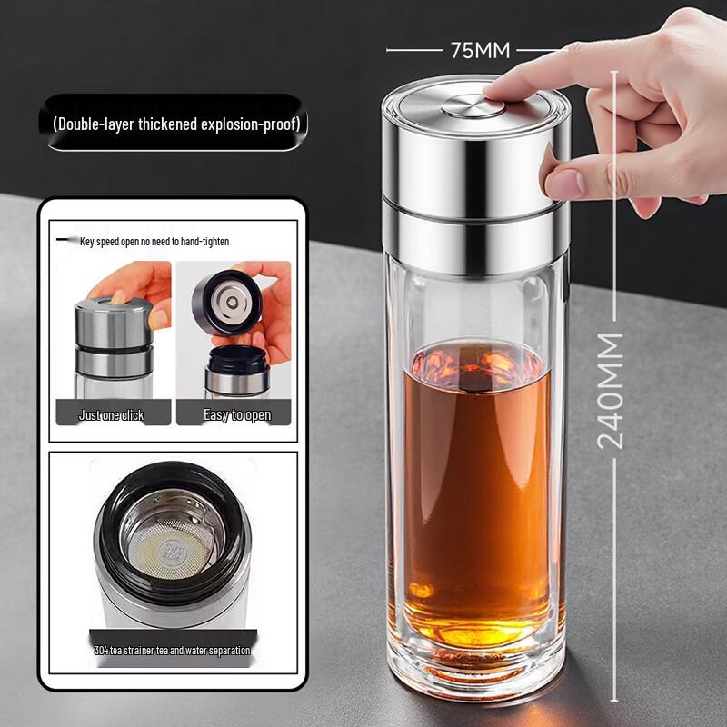 Moosen Double-Layer Glass Tea Infuser Bottle
