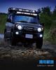 Chelhead Jimny LED Fog Lights for Direct Replacement for Jimny LED Fog Light Custom Parts JB23W/64/JB43W/74, White, OEM, Waterproof, Unit, Dress-Up