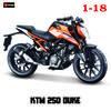 Bburago 1:18 2023 GASGAS RX450F Honda Africa Twin Adventure 790 Adventure R Rally 450F X Diavel S motorcycle model Toy Series