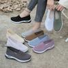 Shoes Summer Breathable Sandals Non-slip Soft Sole,Casual Shoes Walking Shoes