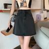 Classic Versatile Youthful Black and Gray High-waisted Bustier Skirt Versatile Skinny Package Hip A-line Ladies Summer Fashion Denim Short Skirt