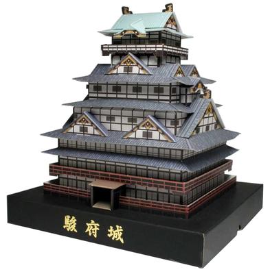 Sunpu Castle Bastelset