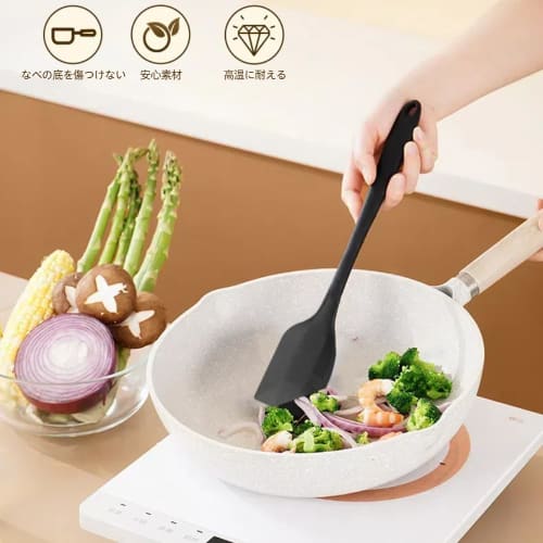 Jravezt Rubber Silicone Spatula Set of 2, Kitchen Utensils, One-Piece Molded, Baking Tools, Heat-Resistant, Silicone Spatula for Cooking, Baking, and