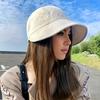 1pc Women's Sun Hat, Wide Brim, Adjustable Drawstring, Foldable, Casual Style, Woven, Outdoor Beach Fishing Mountaineering Hat