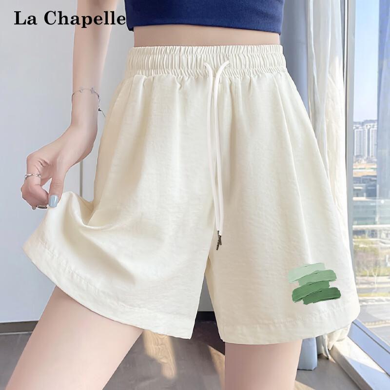 La Chapelle Yamamoto High-Waist Wide-Leg Shorts